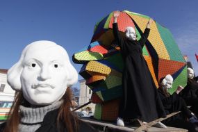 Action "Gogol goes to the Art Factory Platformа"