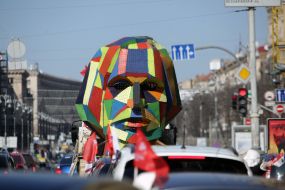 The installation as head of Gogol