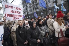 Participants of the meeting