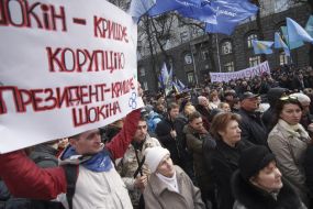 Participants of the meeting