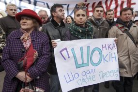 Participants of the meeting