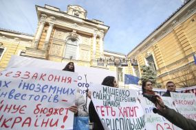 Participants of the meeting