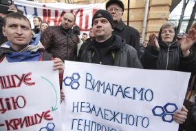 Participants of the meeting