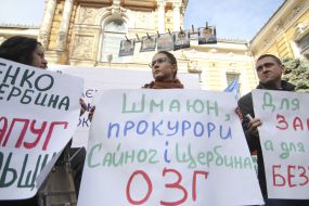 Participants of the meeting