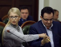 Yulia Tymoshenko and Oleg Berezyuk