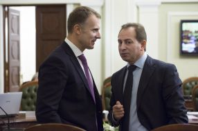 Yaroslav Moskalenko and Mykola Tomenko