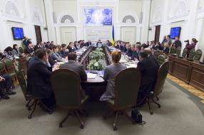 The meeting of the Conciliation Board