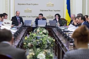 Andrew Paruby, Vladimir Groisman and Oksana Syroid