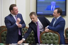 Александр Биловол, Ярослав Москаленко и Дмитрий Андриевский