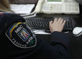 National Police Main Department