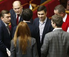 Егор Фирсов