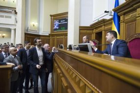 Мустафа Найем, Сергей Лещенко и Владимир Гройсман