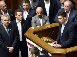 Егор Фирсов за трибуной