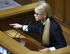 Yulia Tymoshenko
