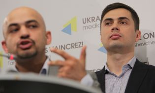 Мустафа Найем, Егор Фирсов