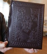 The presentation of the facsimile edition of the Royal gospel