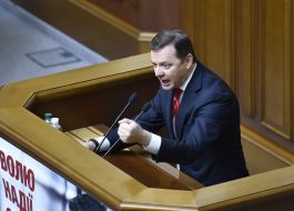 Oleg Lyashko