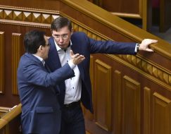 Yuriy Lutsenko and Oleg Berezyuk
