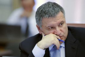 Arsen Avakov