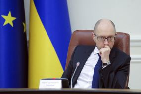 Arsenii Yatsenyuk