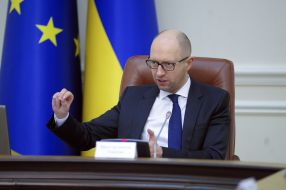 Arsenii Yatsenyuk