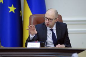 Arsenii Yatsenyuk