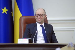 Arsenii Yatsenyuk