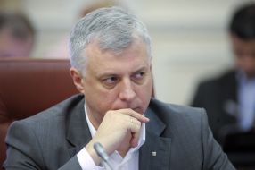 Serhii Kvit