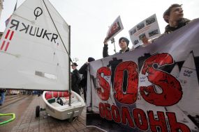 Participants of protest action