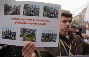 Participants of protest action