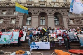 Participants of protest action