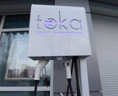 Free charging station for electric vehicles