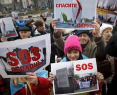 Участники акции протеста
