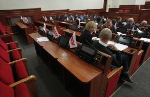 The meeting of city council