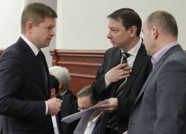 The meeting of city council