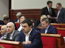 The meeting of city council