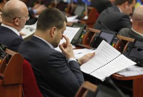 The meeting of city council