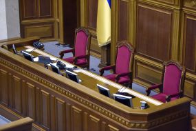 Verkhovna Rada of Ukraine