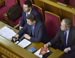 Verkhovna Rada of Ukraine