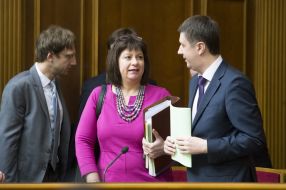 Natalia Yaresko and Vyacheslav Kyrylenko