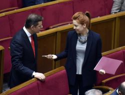 Oleg Lyashko and Alyona Shkrum