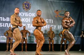 Соревнования культуристов (бодибилдеров)