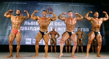 Соревнования культуристов (бодибилдеров)