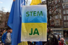 Учасники велопробігу