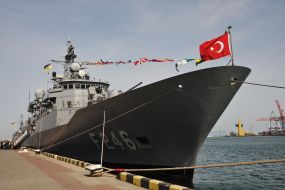 «Salihreis» ship of the Naval Forces of Turkey