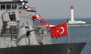 The ship of the Naval Forces of Turkey