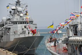 «Salihreis» ship of the Naval Forces of Turkey