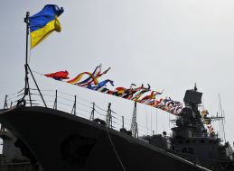 The ship of the Naval Forces of Ukraine