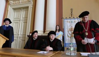 Церемонія вручення