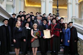 Церемонія вручення